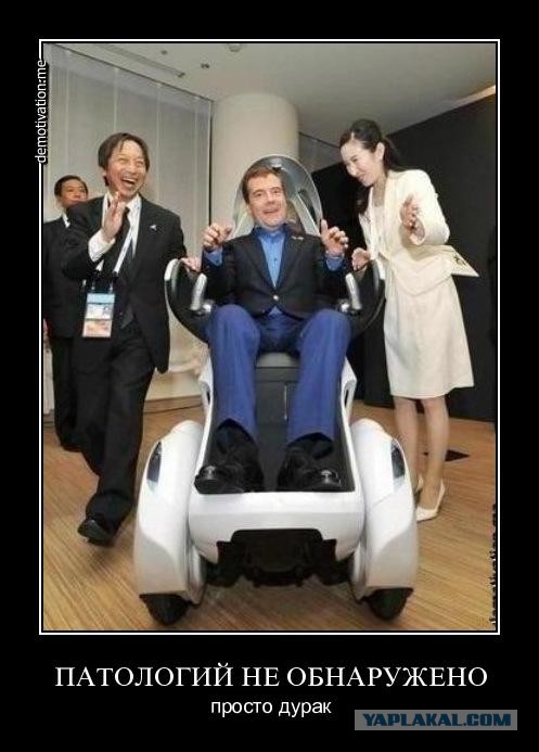 У Димы новый гаджет