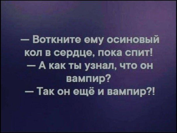 Субботние картинки
