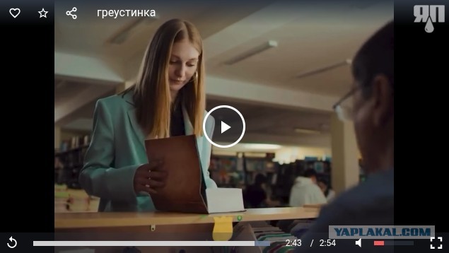 Детские обиды