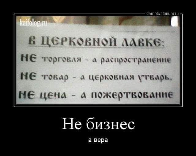 Чутка всякой дичи