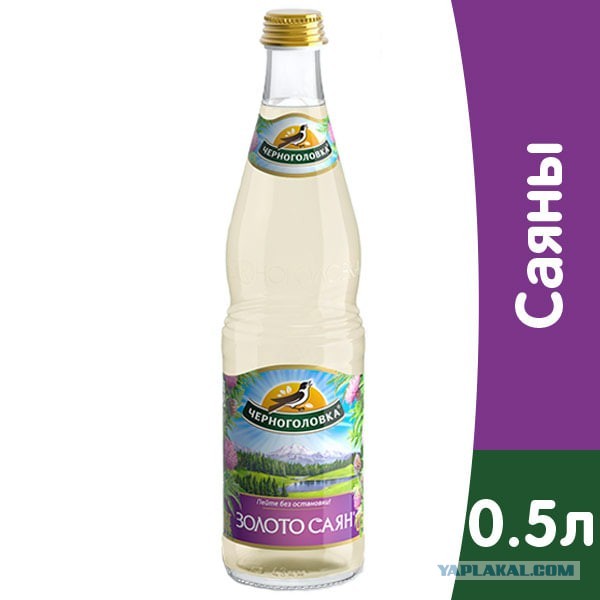 Вкус детства