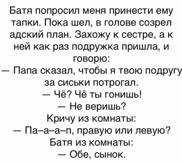 Картинки для деградации 223 (разной степени свежести)