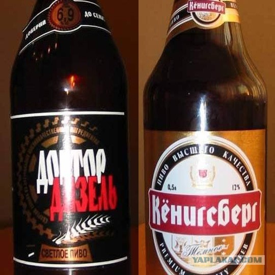 Городскую эстафету