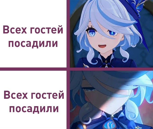Фанатов "Genshin" будут сдавать