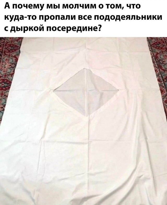 Картинки для деградации 283 (разной степени свежести)