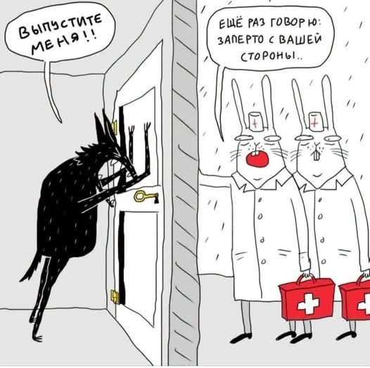 Веселые картинки в понедельник (12.10)