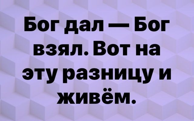 Картинки для деградации 307 (разной степени свежести)