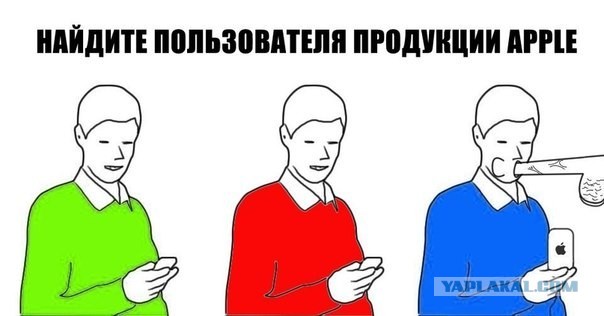 Неожиданная развязка