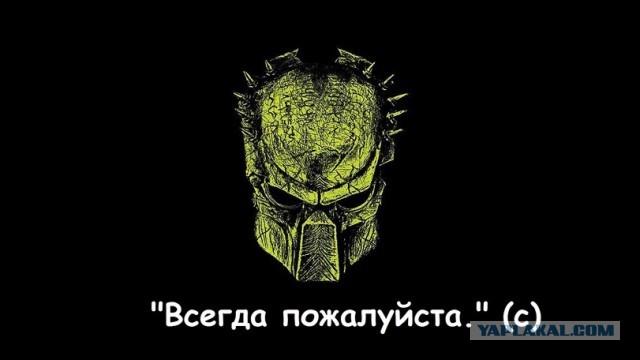 Пожиратели мозгов
