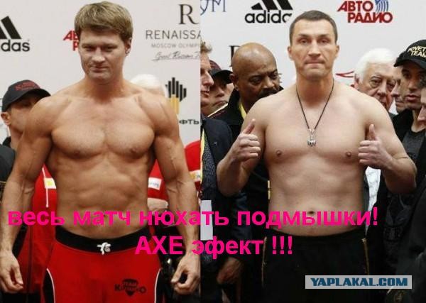 Русский витязь побеждает силой духа