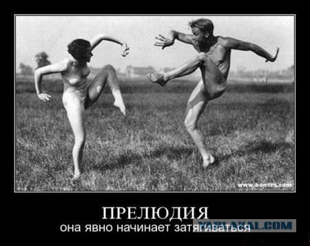 Сельская молодежь развлекается)))