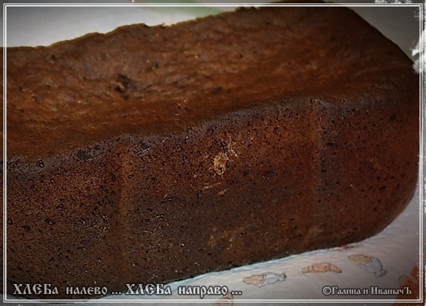 хлеба направо песня. хлеба налево хлеба направо. хлеба налево хлеба направо. хлеба направо песня. говорящий хлеб.