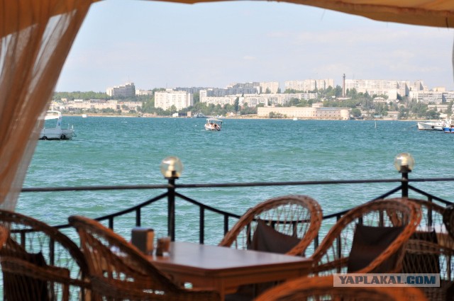 Край лета