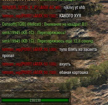 Wargaming 9