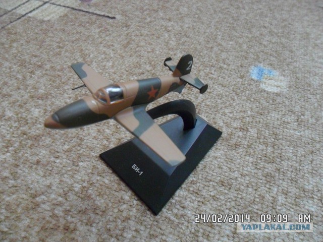 Моя воздушная армада.