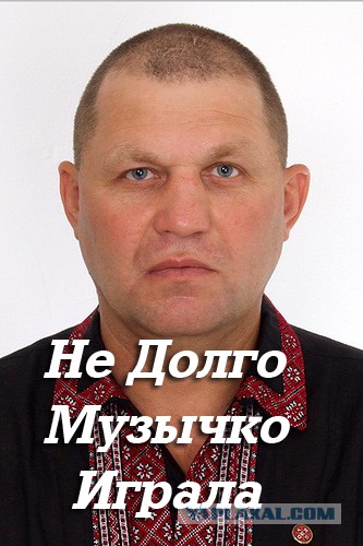 Герои
