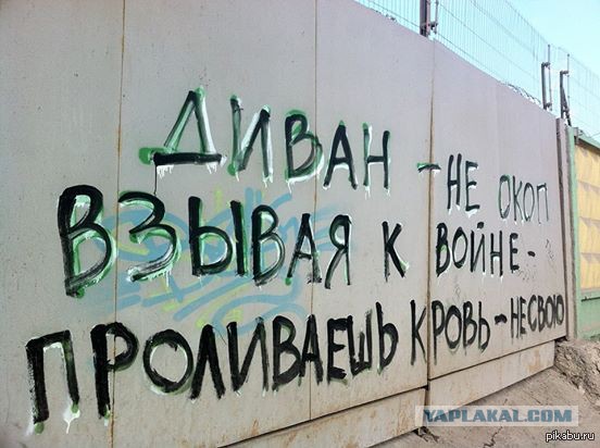 Протестующие в Луганске ждут штурма и готовы идти