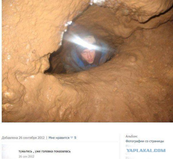 Смешные комментарии из социальных сетей (40 фото)
