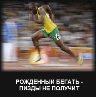 Виды грабежа (гоп стопа) и способы борьбы с ними