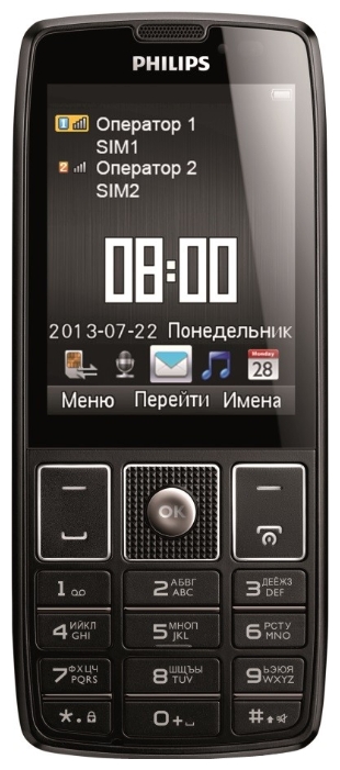Долгоиграющие батареи