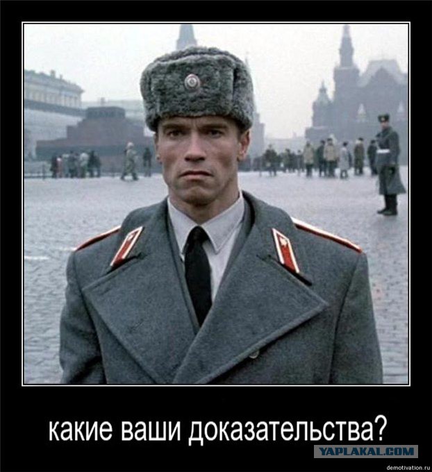 Про выходные на даче и плохое поведение.