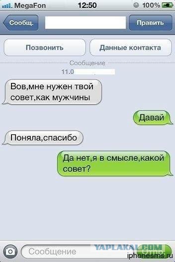 Весёлые картинки на субботу