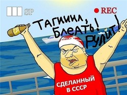 Российские туристы разогнали грабителей