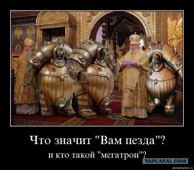 Семья, религия и спорт выбраны основой
