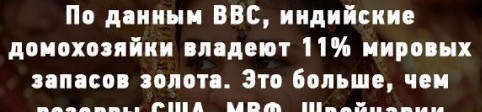 11 интересных фактов о деньгах