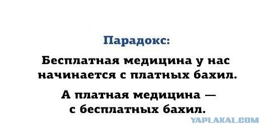 Забавные картинки из сети