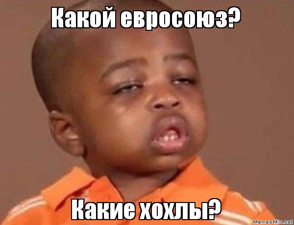 Крым. Путь на родину.