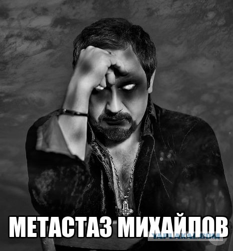Тлен