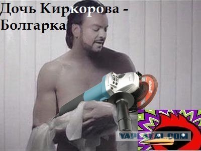 Выпускницы по-болгарски
