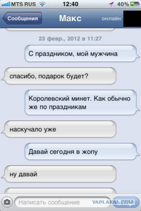 Пятничная подборка