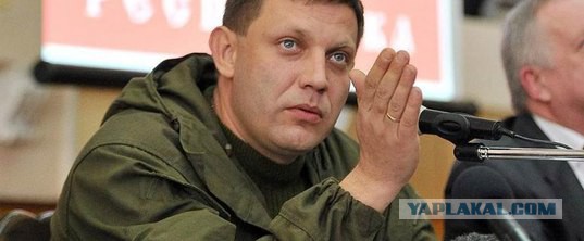 Перемирие кончилось, едва начавшись. часть 5