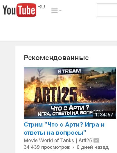 Wargaming 20
