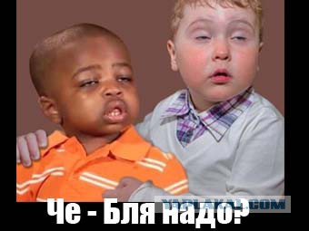 Че Поллино