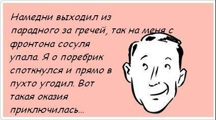 Хочу переехать в Питер