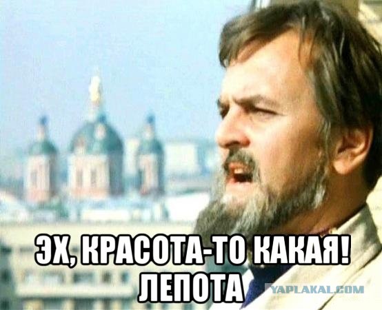 Фотошоп