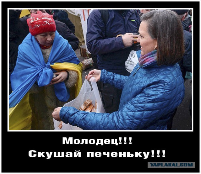 Конец Приднестровья