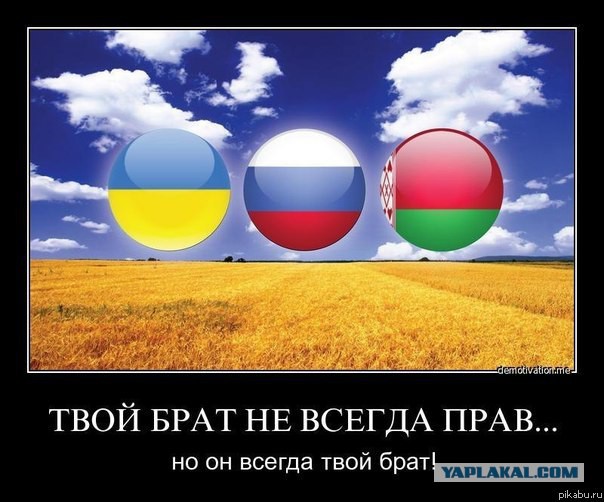 Чо там у .....?