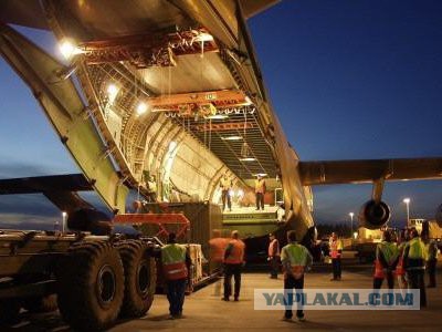 Путешествие в Крым на автомобиле