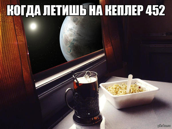 Сборник "баянов" со всего Интернета - 2