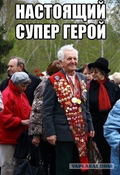 Немного картинок