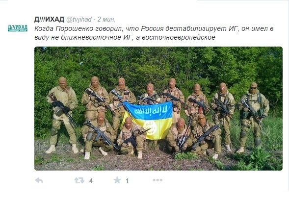 Порошенко: "Россия дестабилизирует ИГИЛ"
