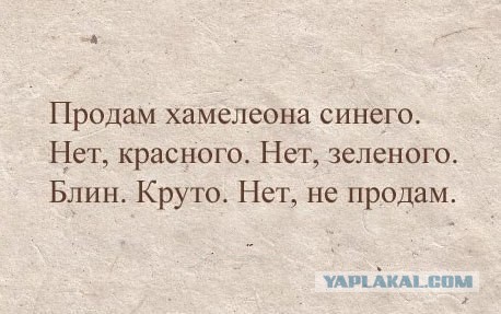 Наткнулись сегодня на описание на Avito