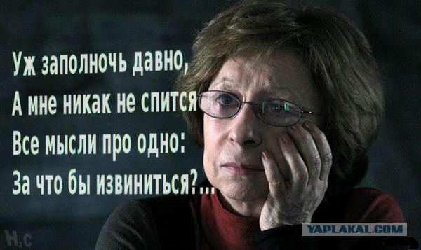 10 политических картинок часть 11
