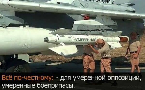 Подборка злободневных политических картинок