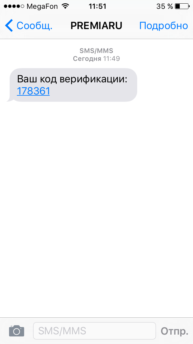 ЯП получил Премию Рунета 2015
