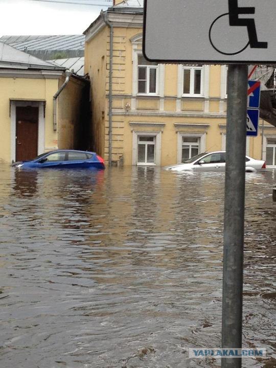 Москва после получасового дождя